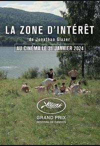 利益区域 利益区域