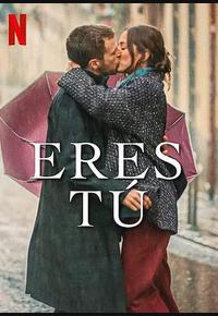 吻到未来 吻到未来