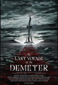 得墨忒耳号的最后航程