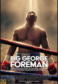 大力士：乔治·福尔曼