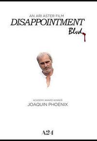 博很恐惧 博很恐惧