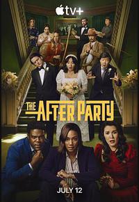 余兴派对 第二季 余兴派对 第二季