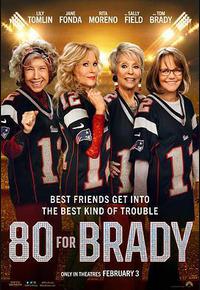 追星奶奶团 追星奶奶团