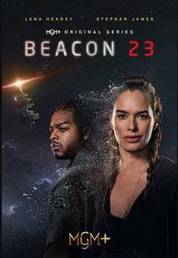 23号灯塔 第一季 23号灯塔 第一季