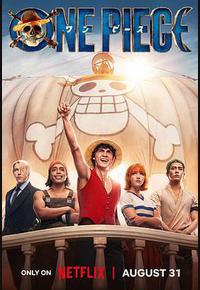 海贼王(真人版) 第一季