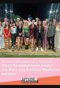 白马公主 第三季