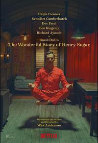 亨利·休格的神奇故事