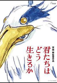 你想活出怎样的人生 你想活出怎样的人生