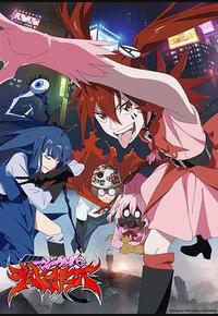 魔法少女毁灭者 魔法少女毁灭者
