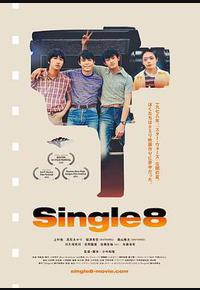 Single8