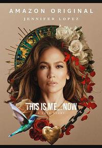 这就是我 这就是我