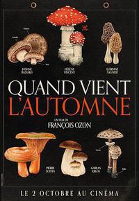 秋日何时来 秋日何时来