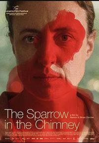 烟囱里的麻雀 烟囱里的麻雀