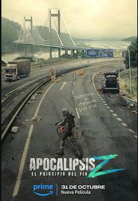 天启Z:完结的起点 天启Z:完结的起点