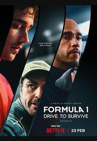 一级方程式:疾速争胜 第六季 一级方程式:疾速争胜 第六季