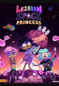 太空百合战姬 太空百合战姬