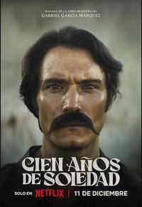 百年孤独 第一季