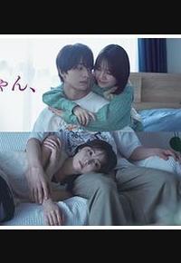 小早，我啊。