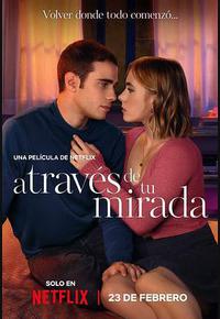 隔窗恋爱：咫尺相望