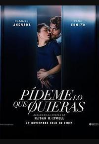 告诉我你想要什么 告诉我你想要什么