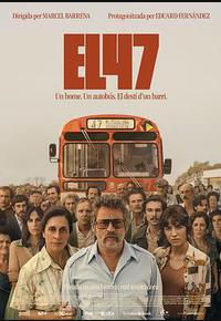 47路巴士 47路巴士