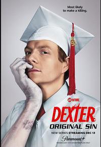 嗜血法医：源罪 第一季