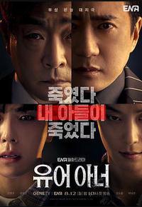 法官大人 法官大人