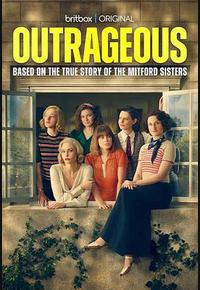 异轨姝途 异轨姝途