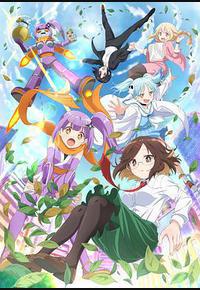 忍者与杀手二人组的日常生活 忍者与杀手二人组的日常生活