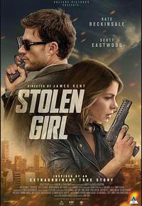 急转直下 急转直下