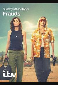 双雌大盗 双雌大盗