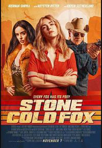 冷血狐狸 冷血狐狸