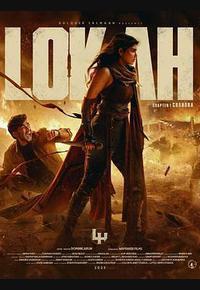 新世界1：赞德拉