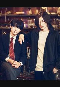 UNREAL：不条理杂货店