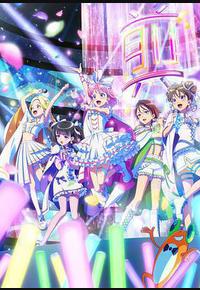 前桥魔女 前桥魔女