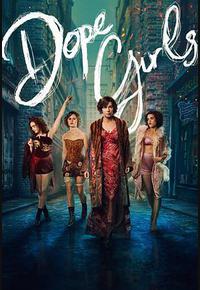 迷醉女孩 迷醉女孩