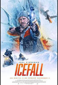 冰湖行动 冰湖行动