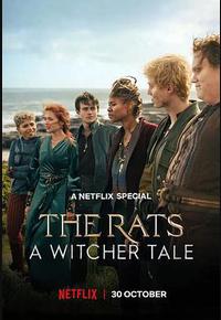 猎魔人：老鼠盗贼团