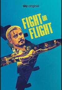 飞速追杀 飞速追杀