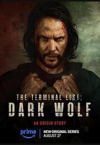 终极名单:黑狼 终极名单:黑狼