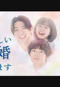 奉上美味的离婚