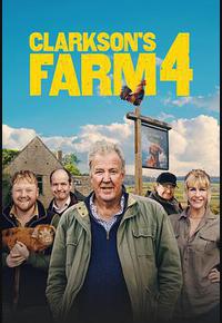 克拉克森的农场 第四季 克拉克森的农场 第四季