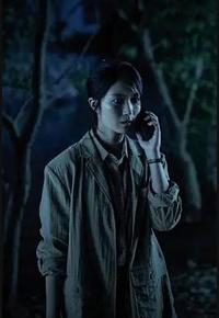 杀木池